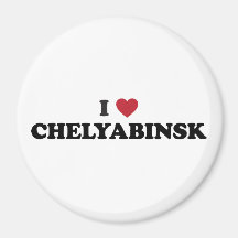 I Heart Chelyabinsk Russia Refrigerator Magnets
