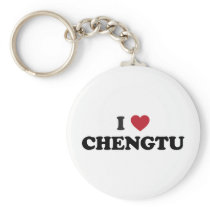I Heart Chentu China (Chengdu) Key Chains