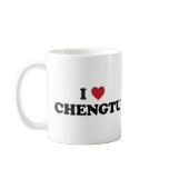 I Heart Chentu China (Chengdu) mugs