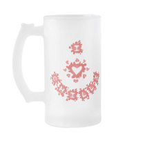 I Heart Chilli Beer Stein mugs by Sensato I Heart Chilli Beer Stein mugs
