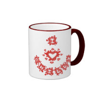 I Heart Chilli Mug mugs