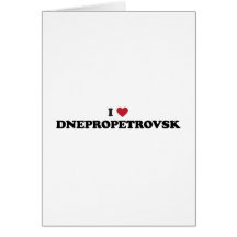 I Heart Dnipropetrovsk Ukraine Greeting Card