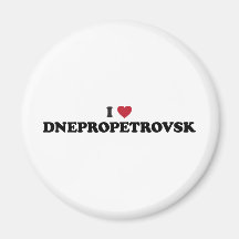 I Heart Dnipropetrovsk Ukraine Refrigerator Magnet