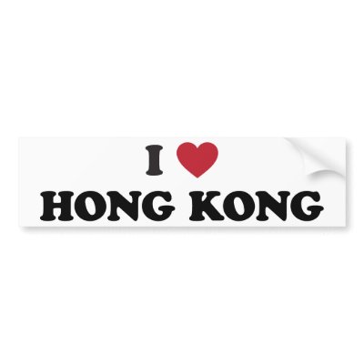 I Heart Hk