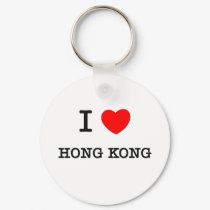 I HEART HONG KONG keychains