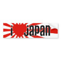 I Heart Japan! bumper stickers by VectorSmith I Heart Japan! bumper stickers