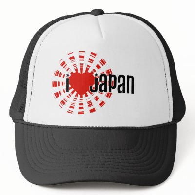 I Heart Japan! Trucker Hat by VectorSmith