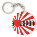 I Heart Japan! Key Chain