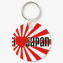 I Heart Japan!