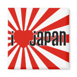 I Heart Japan! Magnets