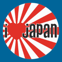 I Heart Japan! stickers