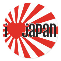 I Heart Japan! stickers