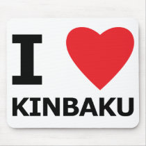 I Heart Kinbaku (in romaji) Mousepad by michaeltheartist I Heart Kinbaku (in romaji) Mousepad