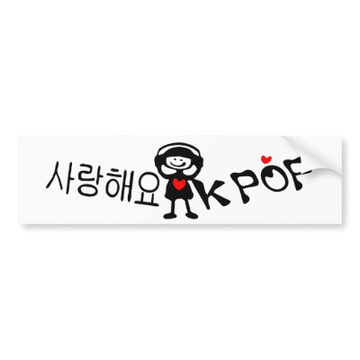 I heart KPOP in Korean language Bumper Sticker
