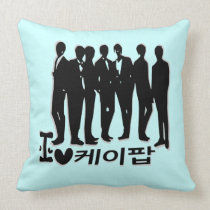I heart  kpop in korean language  Throw Pillow