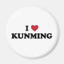 I Heart Kunming China Magnets