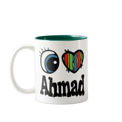 I Heart (Love) Ahmad Coffee Mugs by eyeheartnames