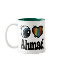 I Heart (Love) Ahmad mugs by eyeheartnames I Heart (Love) Ahmad mugs