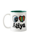 I Heart (Love) Aliya mugs by eyeheartnames I Heart (Love) Aliya mugs