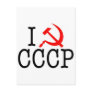 I Heart (LOVE) CCCP Post Card