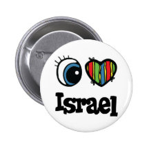 I Heart (Love) Israel Pins