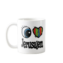 I Heart (Love) Jerusalem mugs by eyeheartnames I Heart (Love) Jerusalem mugs