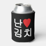 I Heart [Love] Kimchi 김치 Can Cooler