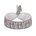 I Heart [Love] Kimchi 김치 Elastic Hair Tie