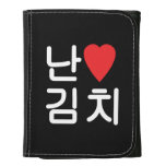 I Heart [Love] Kimchi 김치 Leather Trifold Wallets