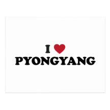 I Heart Pyongyang North Korea Postcard