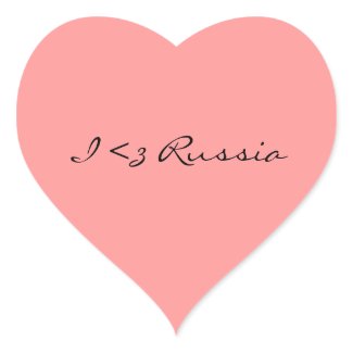 I Heart Russia Sticker