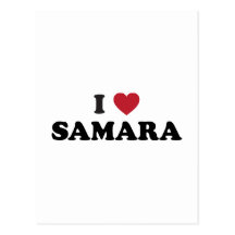 I Heart Samara Russia Post Card