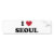 Seoul, South, Korea, Korean, love, heart, vintage,