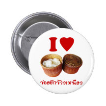 I Heart Sticky Rice [Khao Niao] .. Thai Isaan Food Pins
