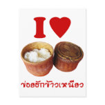 I Heart Sticky Rice [Khao Niao] .. Thai Isaan Food postcards