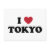Tokyo, Japan, Japanese, love, heart, vintage,