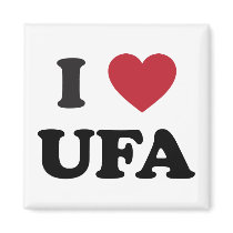 I Heart Ufa Russia Refrigerator Magnets