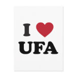 I Heart Ufa Russia Post Cards