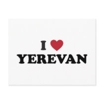 I Heart Yerevan Armenia Postcard