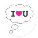 i heart you stickers by asyrum i heart you stickers