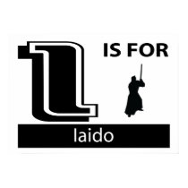 I Is For Iaido posters by busybees I Is For Iaido posters