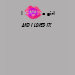 Ladies Long Sleeve