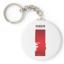 " i " logo key chains