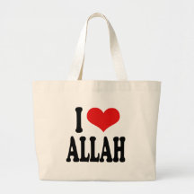 allah canvas