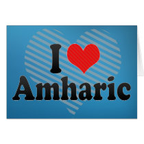 I Love Amharic Cards