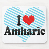 I Love Amharic Mouse Pad