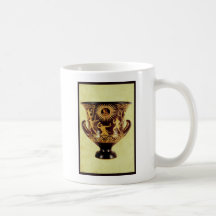 I love Ancient Pottery Coffee Mug