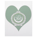 I Love Arab League Custom Letterhead