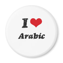 I Love Arabic Magnet