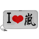 I love arashi iPod speaker